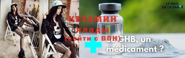 мдпв Верхний Тагил