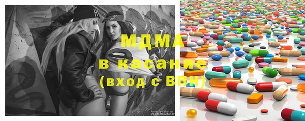 мдпв Верхний Тагил